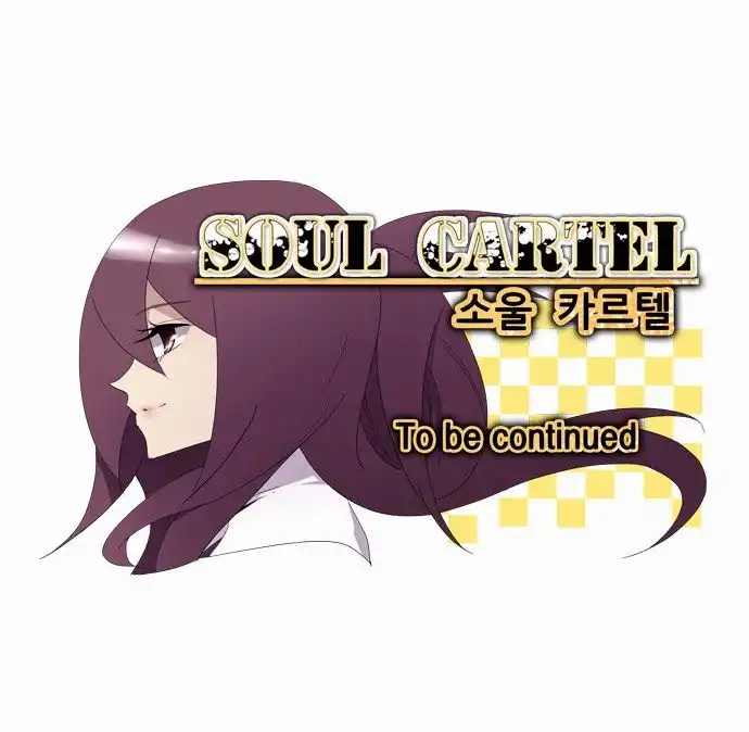 Soul Cartel Chapter 91 40